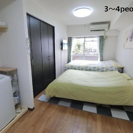 Sun Heights Ikebukuro Apartment Tokyo Bagian luar foto