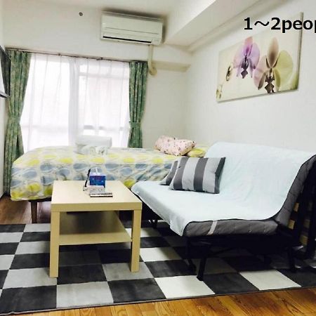 Sun Heights Ikebukuro Apartment Tokyo Bagian luar foto