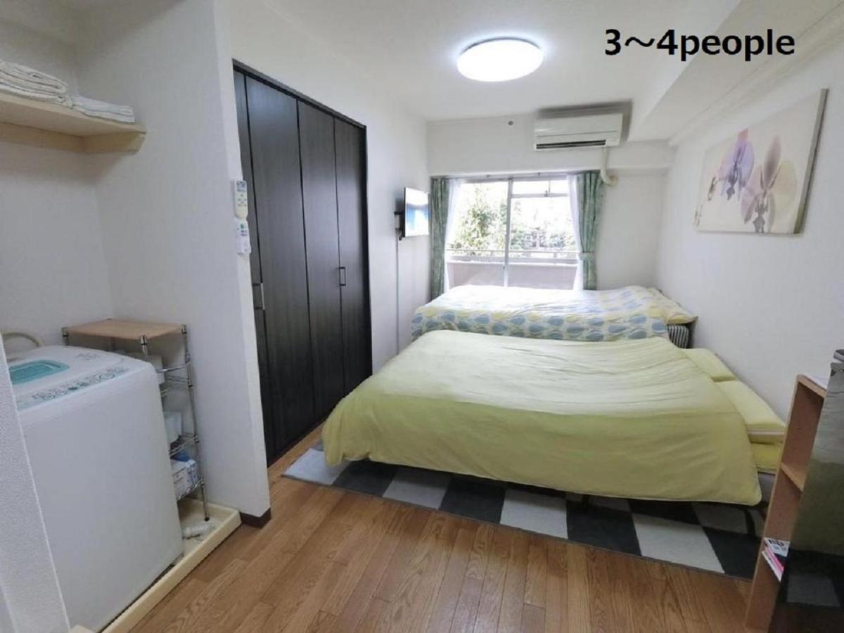 Sun Heights Ikebukuro Apartment Tokyo Bagian luar foto