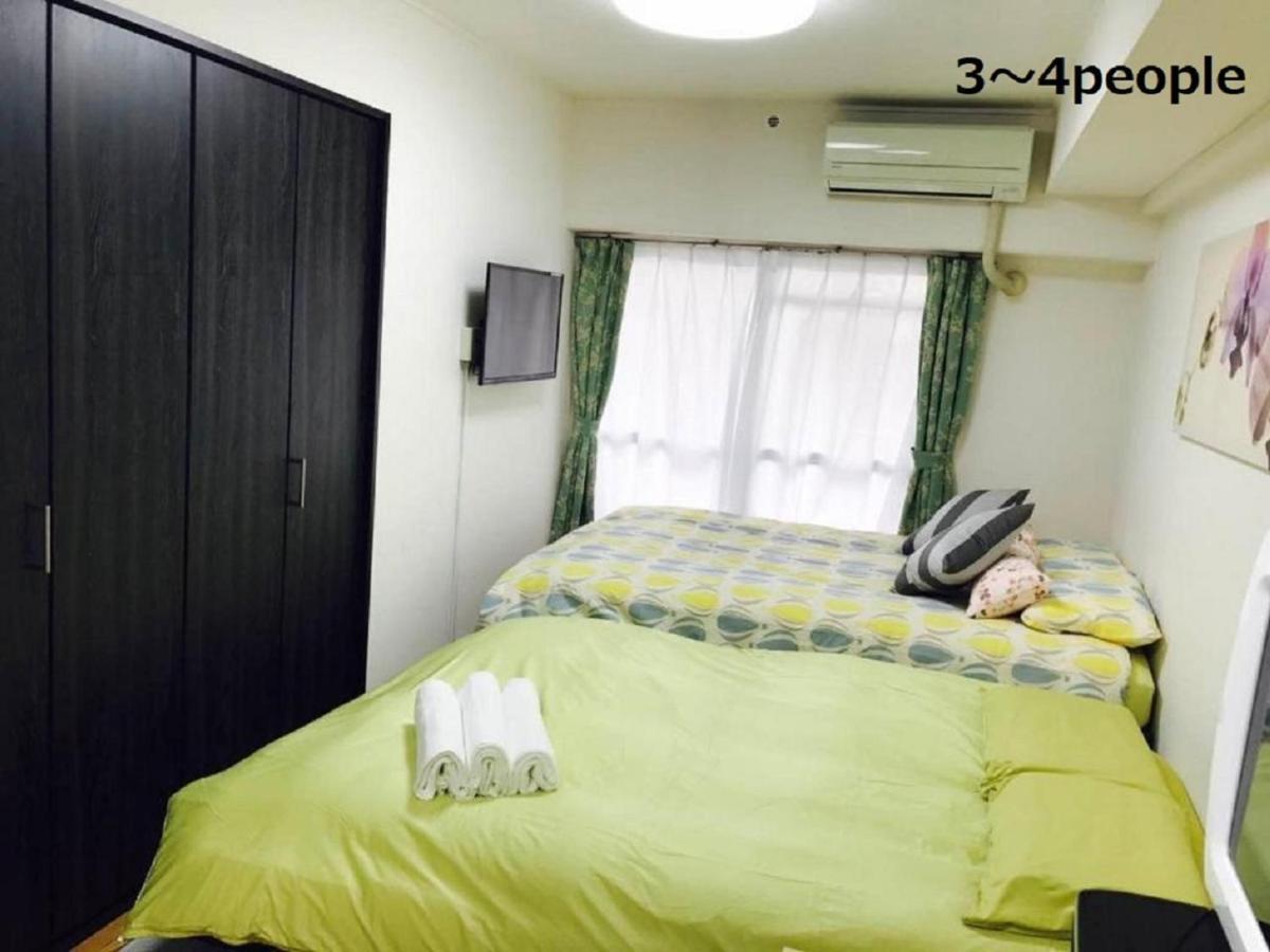 Sun Heights Ikebukuro Apartment Tokyo Bagian luar foto