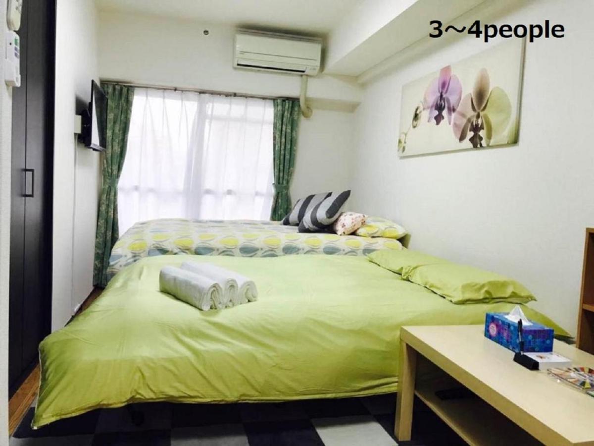 Sun Heights Ikebukuro Apartment Tokyo Bagian luar foto