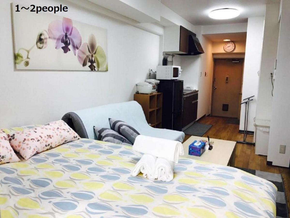 Sun Heights Ikebukuro Apartment Tokyo Bagian luar foto