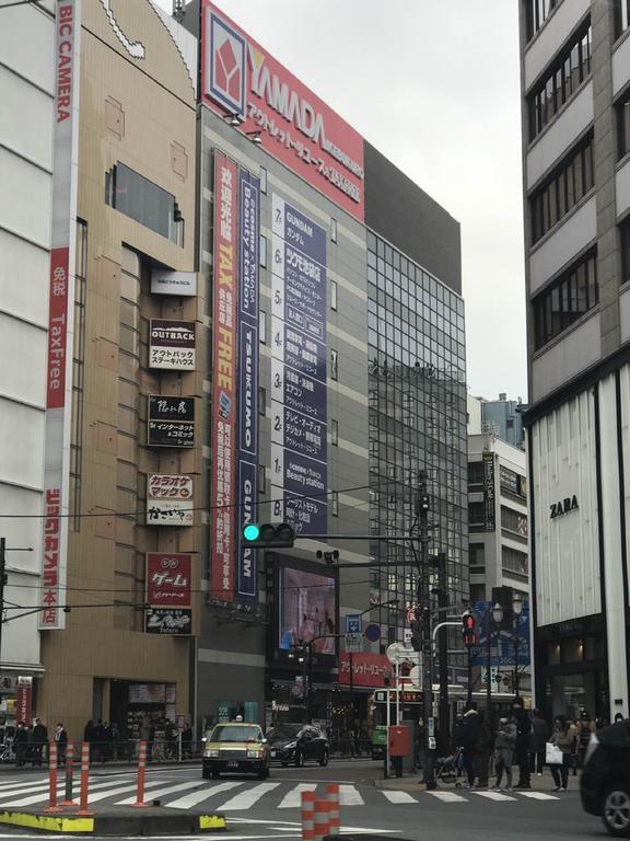 Sun Heights Ikebukuro Apartment Tokyo Bagian luar foto